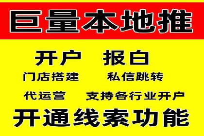 短视频信息流营销实战：小红书的成长之路